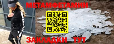 каннабис Малгобек