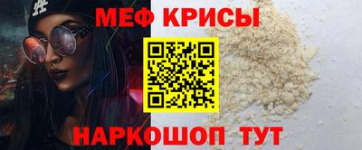 apvp Мариинск