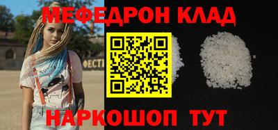 apvp Мариинск