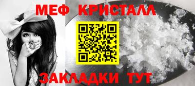 каннабис Малгобек
