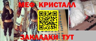 каннабис Малгобек