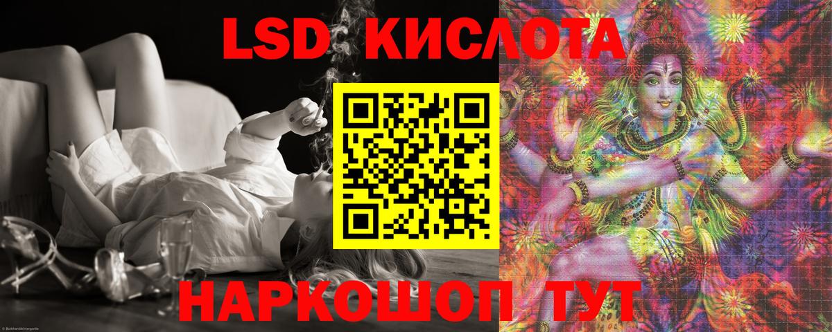 Кокаин Слободской
