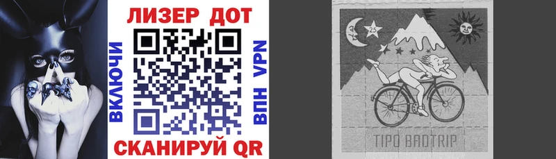 где купить   Слободской  Марки 25I-NBOMe 1500мкг 
