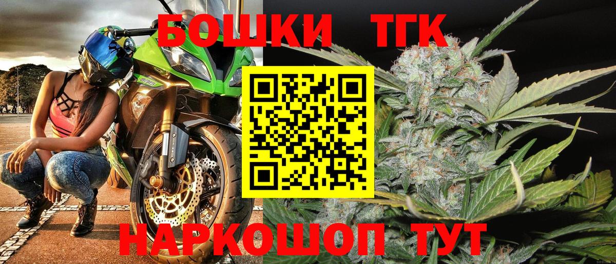 Конопля гибрид Слободской